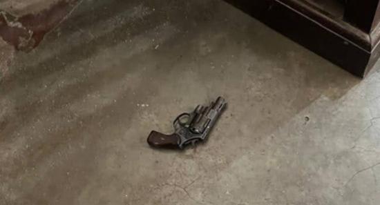 Bullet Fragment Found in Courtroom